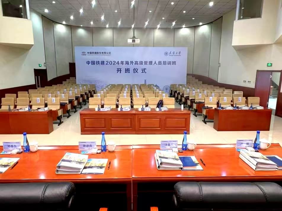 商务快印场景示意图