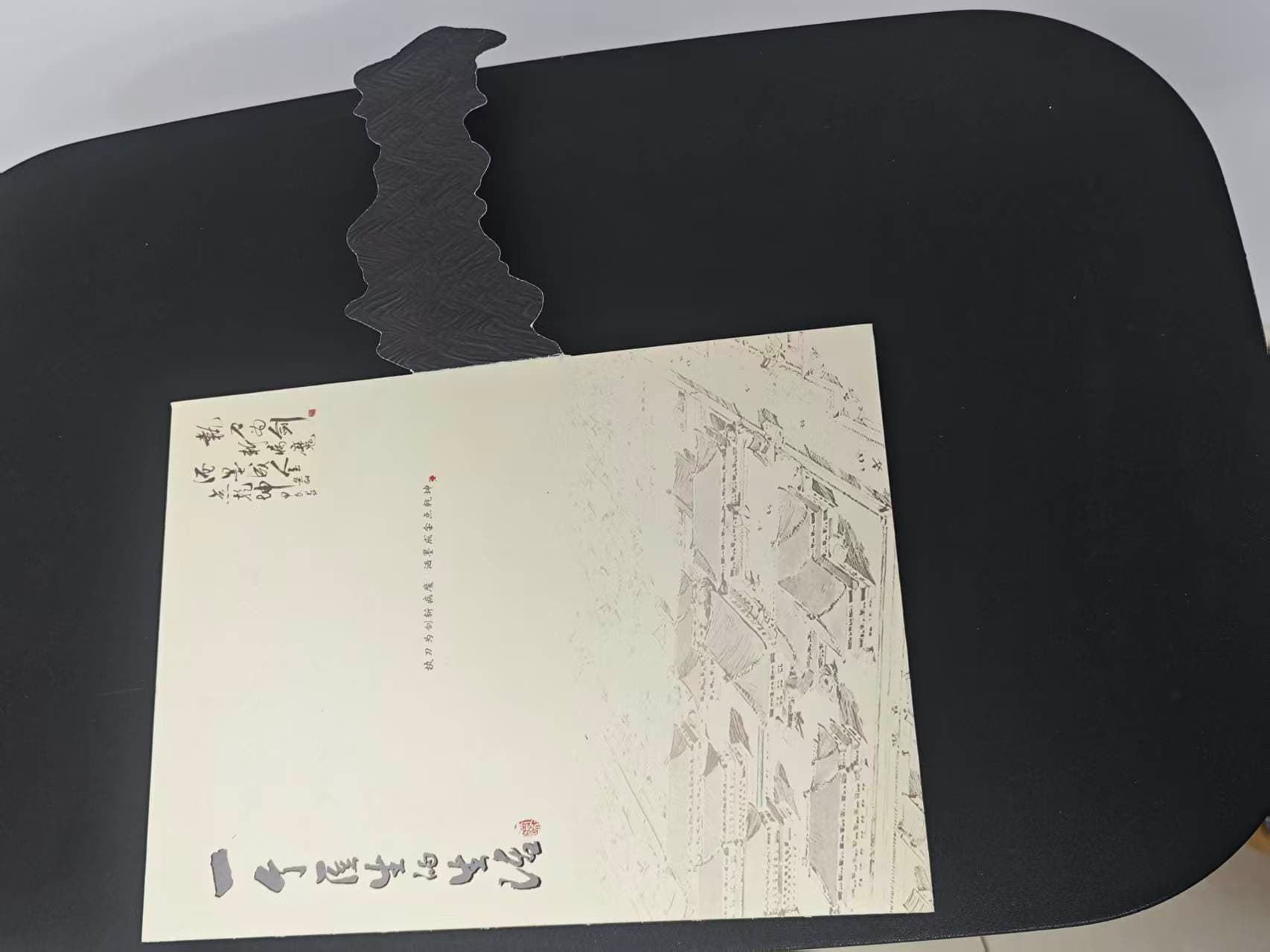 锁线裸脊精装书 案例图片 3