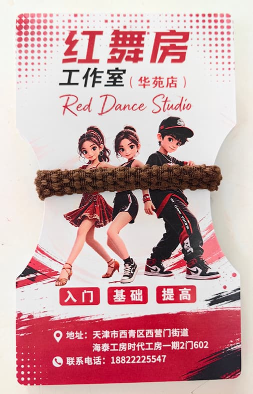 带蝴蝶结的卡片 案例图片 2