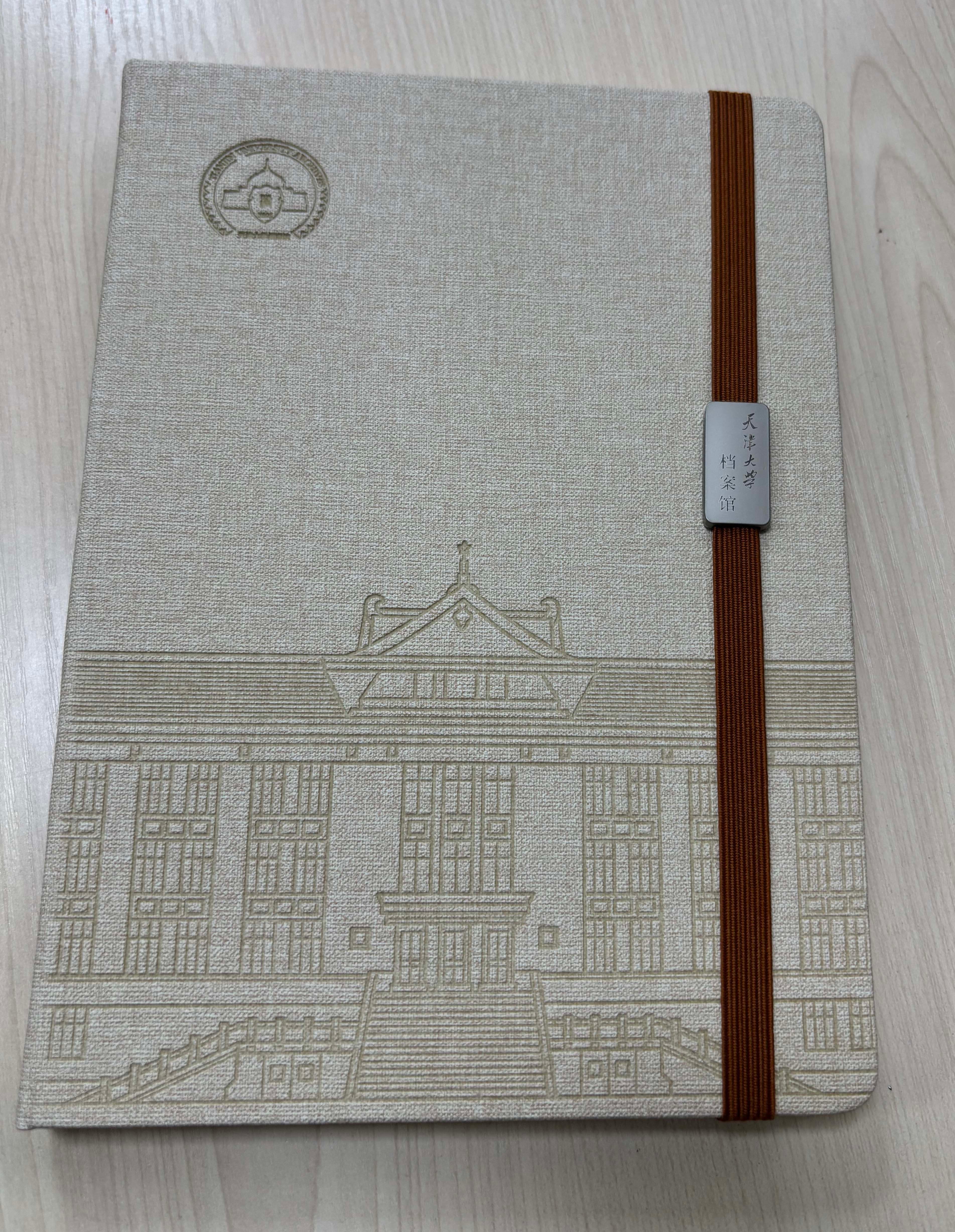 笔记本 案例图片 3