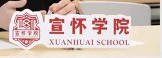 桌面小立牌 案例图片 3