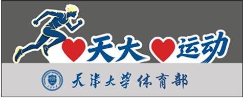 立体字 案例图片 3