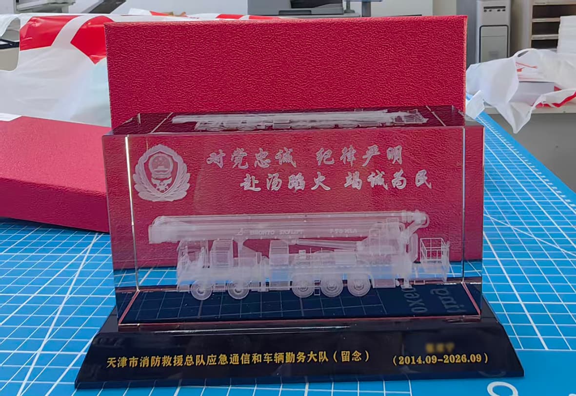 浮雕水晶杯 案例图片 2