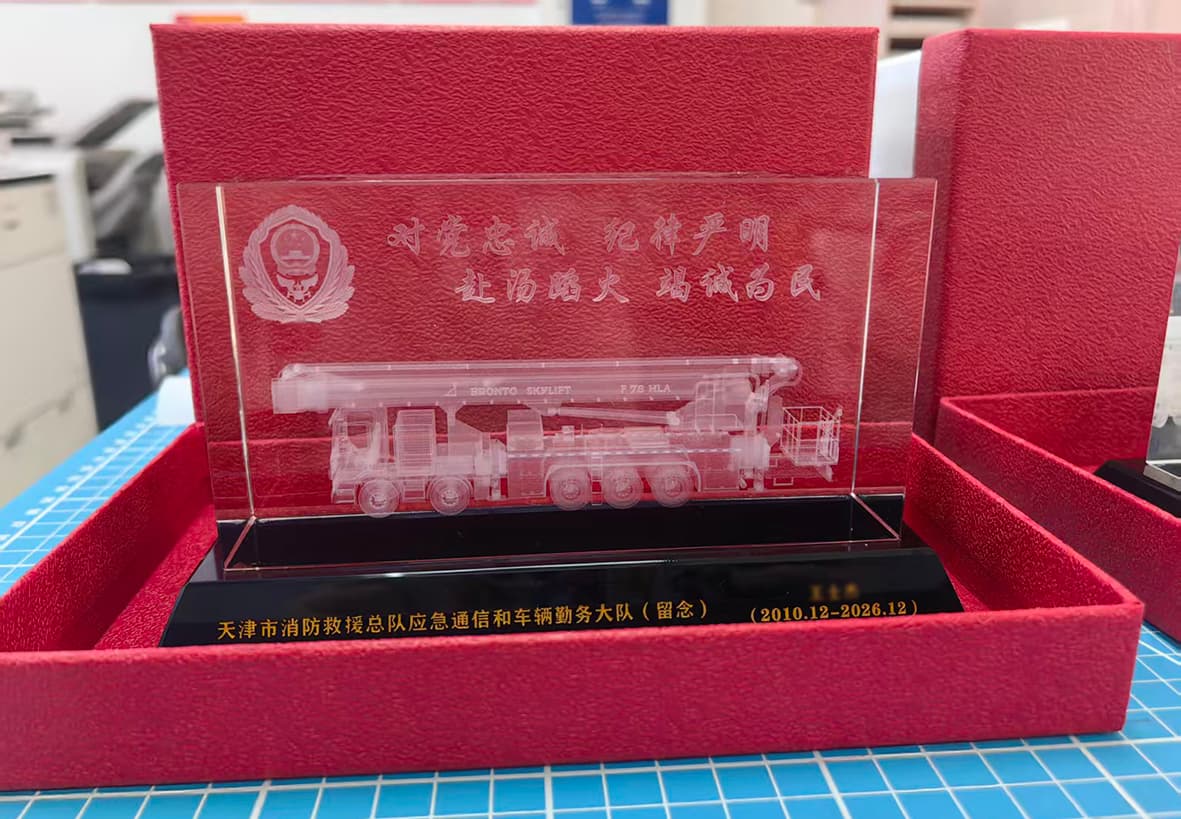 浮雕水晶杯 案例图片 6
