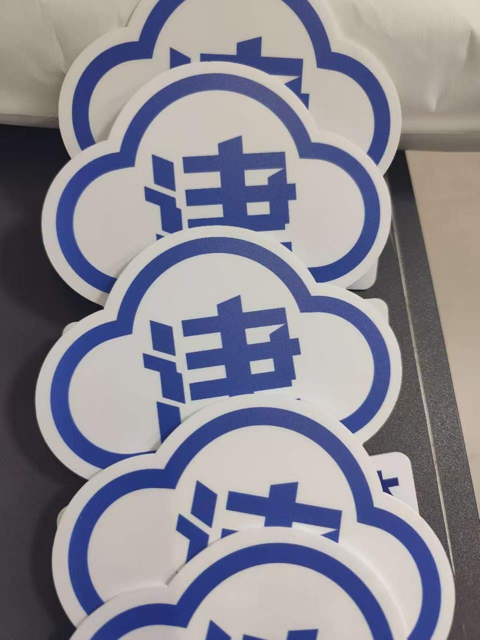 亚克力牌 案例图片 2