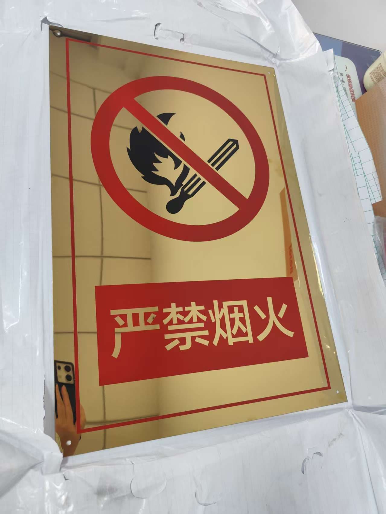 腐蚀铜牌 案例图片 3