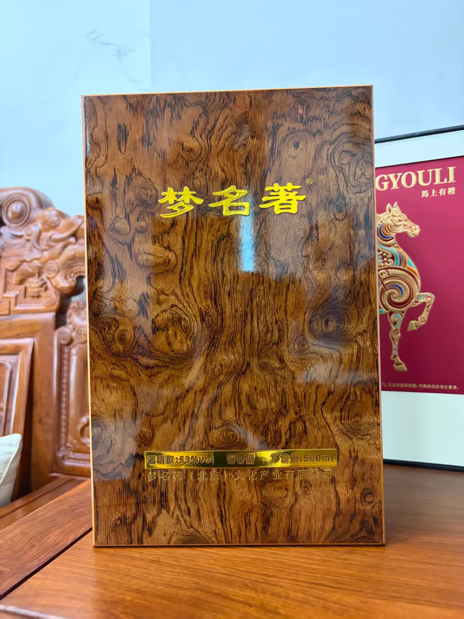 仿金水晶贴 案例图片 7