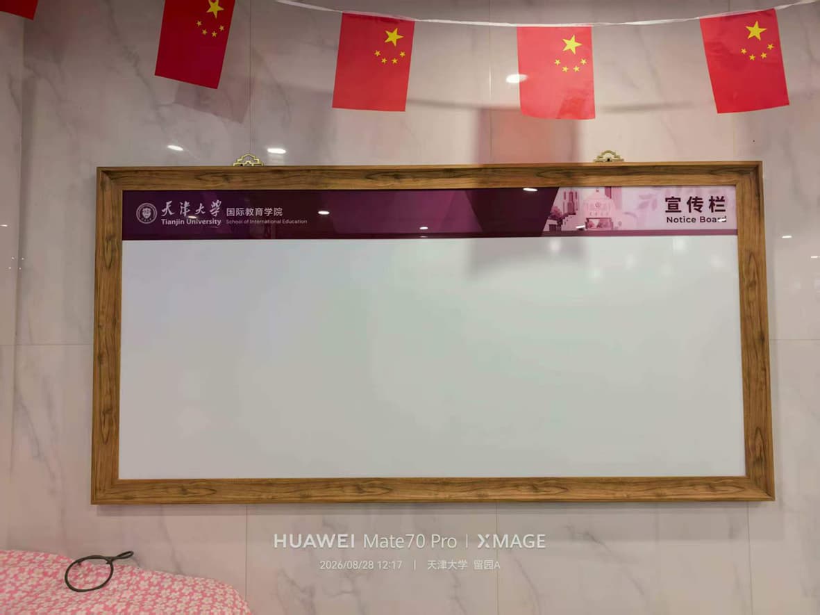 巨型宣传相框 案例图片 3