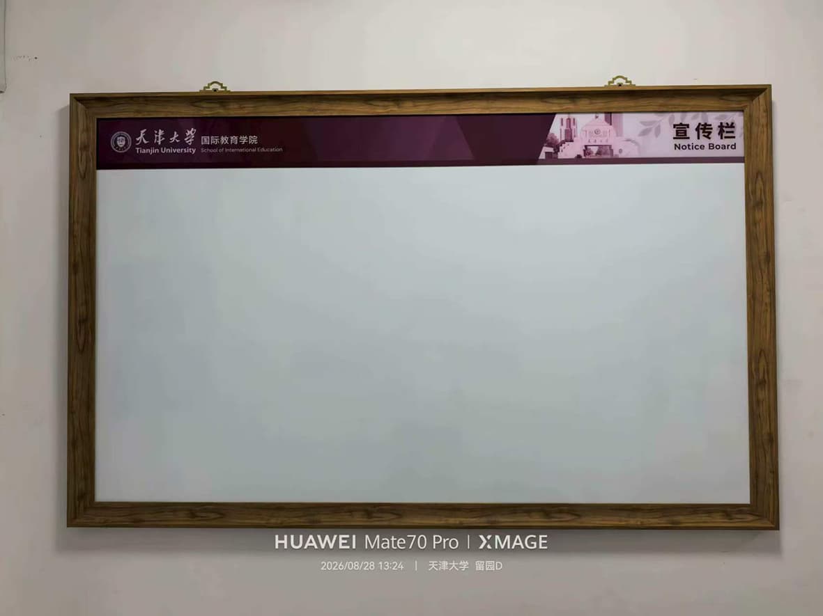 巨型宣传相框 案例图片 2