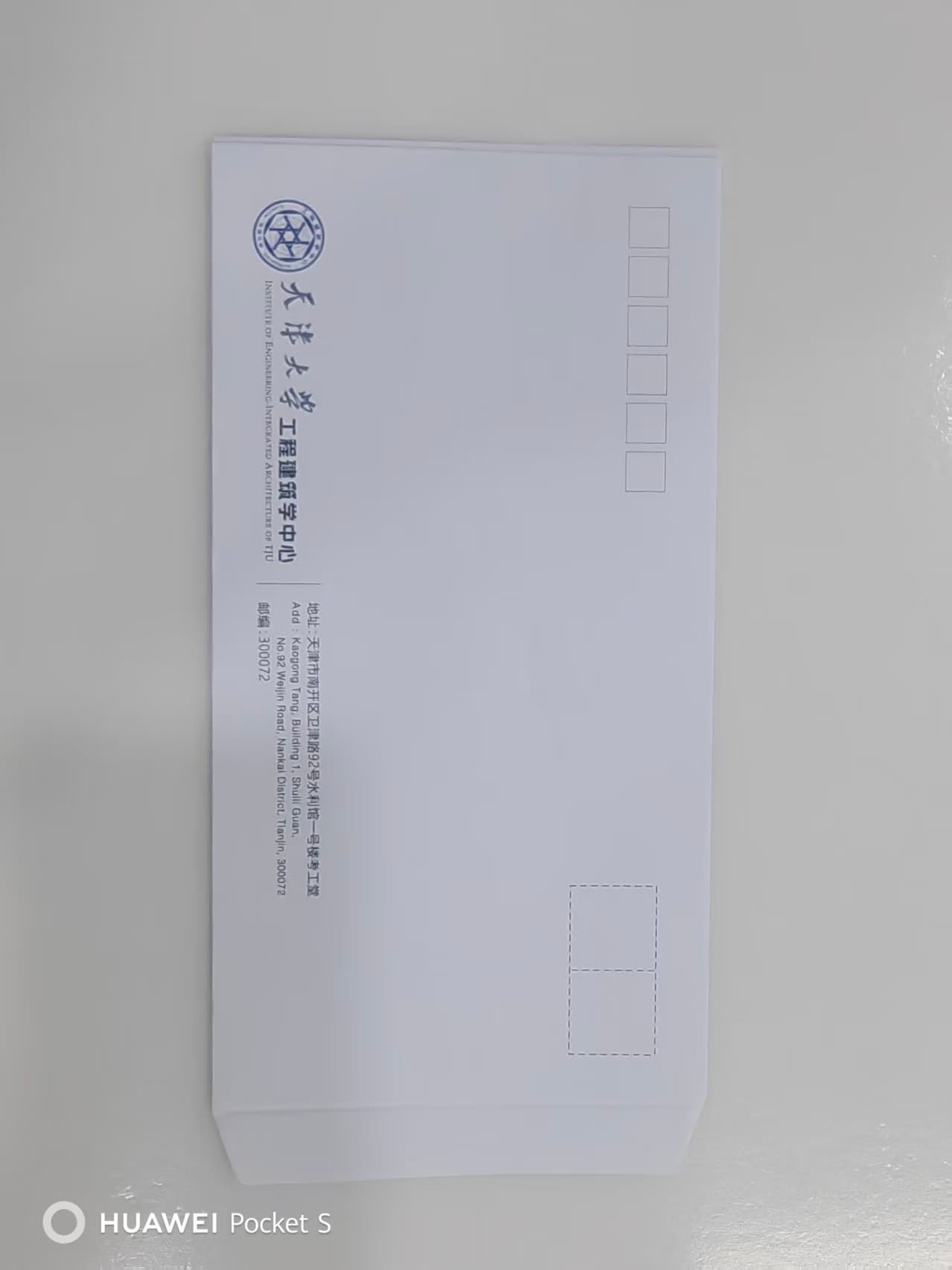定制信封 案例图片 2