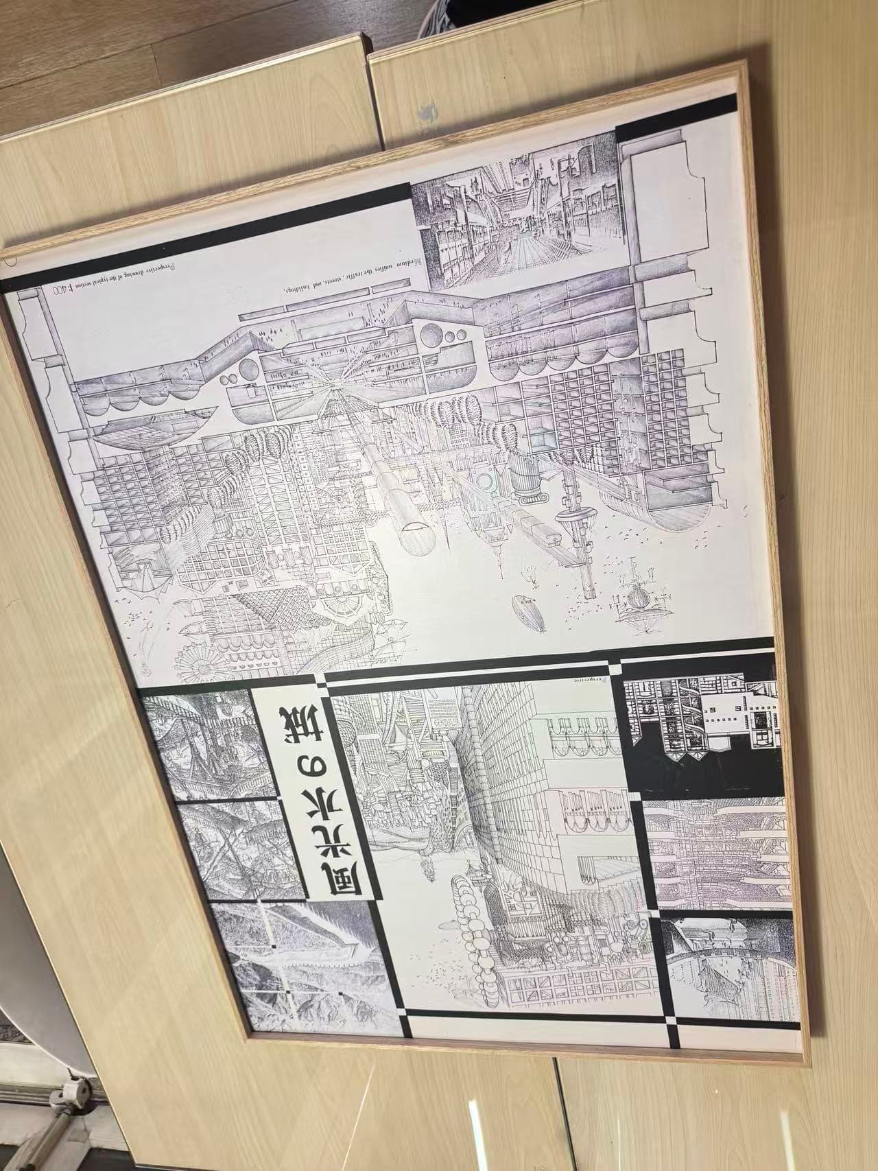 铝合金边框展示画 案例图片 5