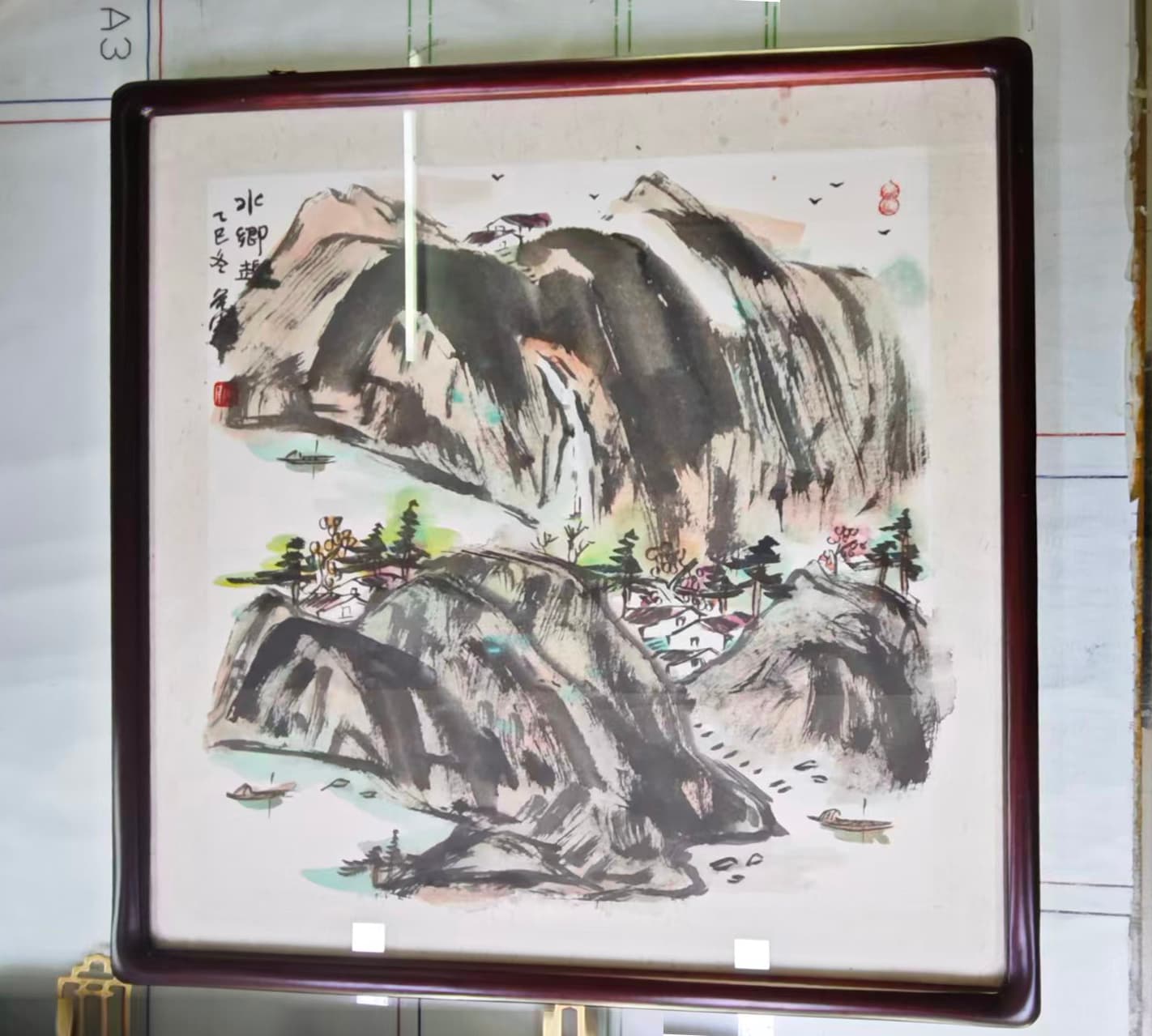 实木圆角相框 案例图片 2