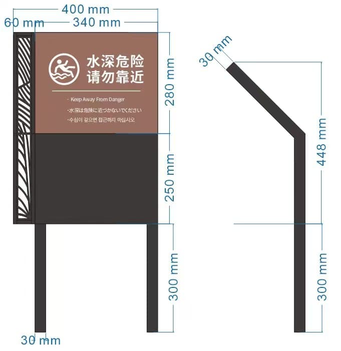 标识牌 案例图片 1