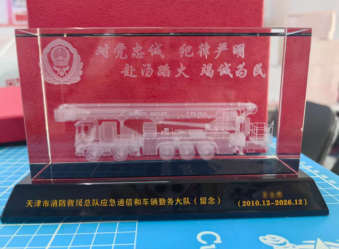 浮雕水晶杯 案例图片 1