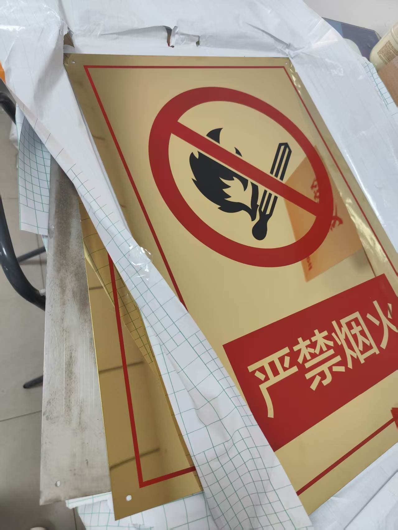 腐蚀铜牌 案例图片 1