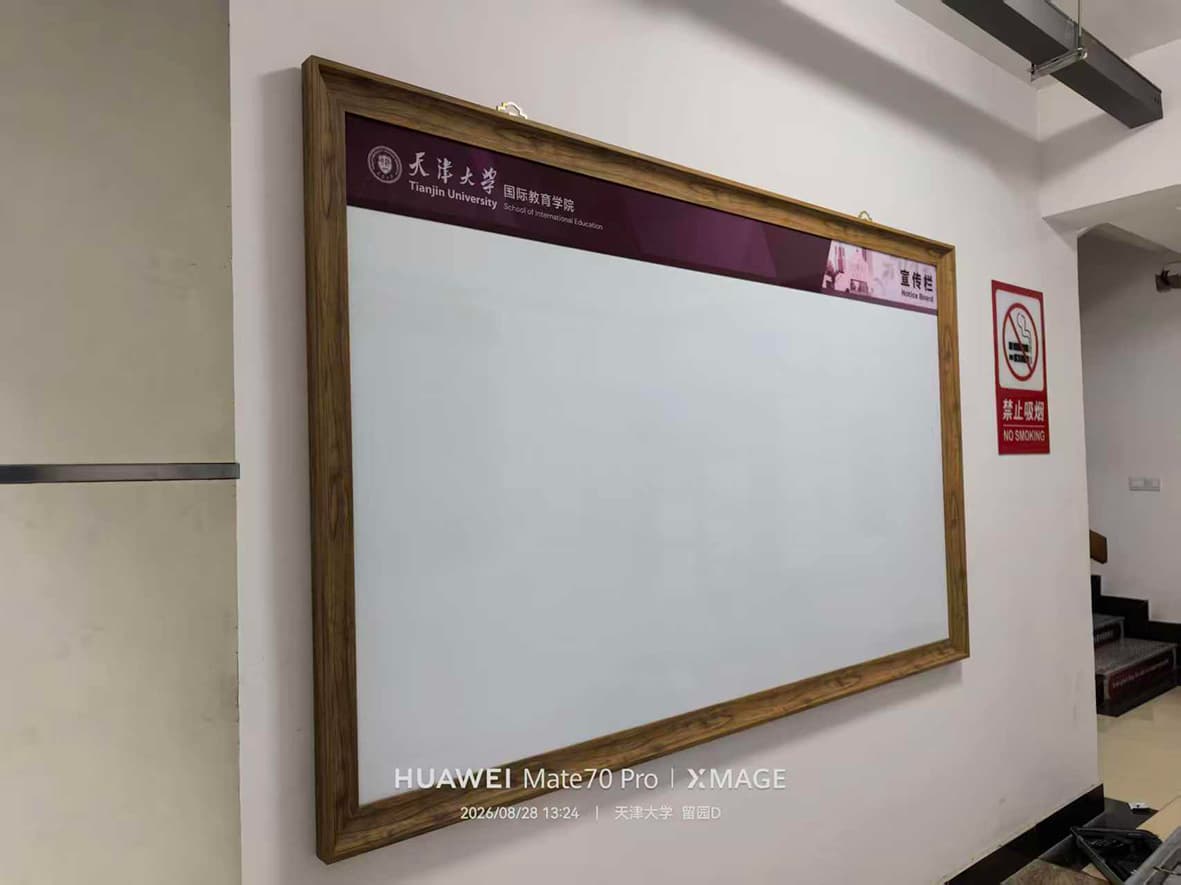 巨型宣传相框 案例图片 1