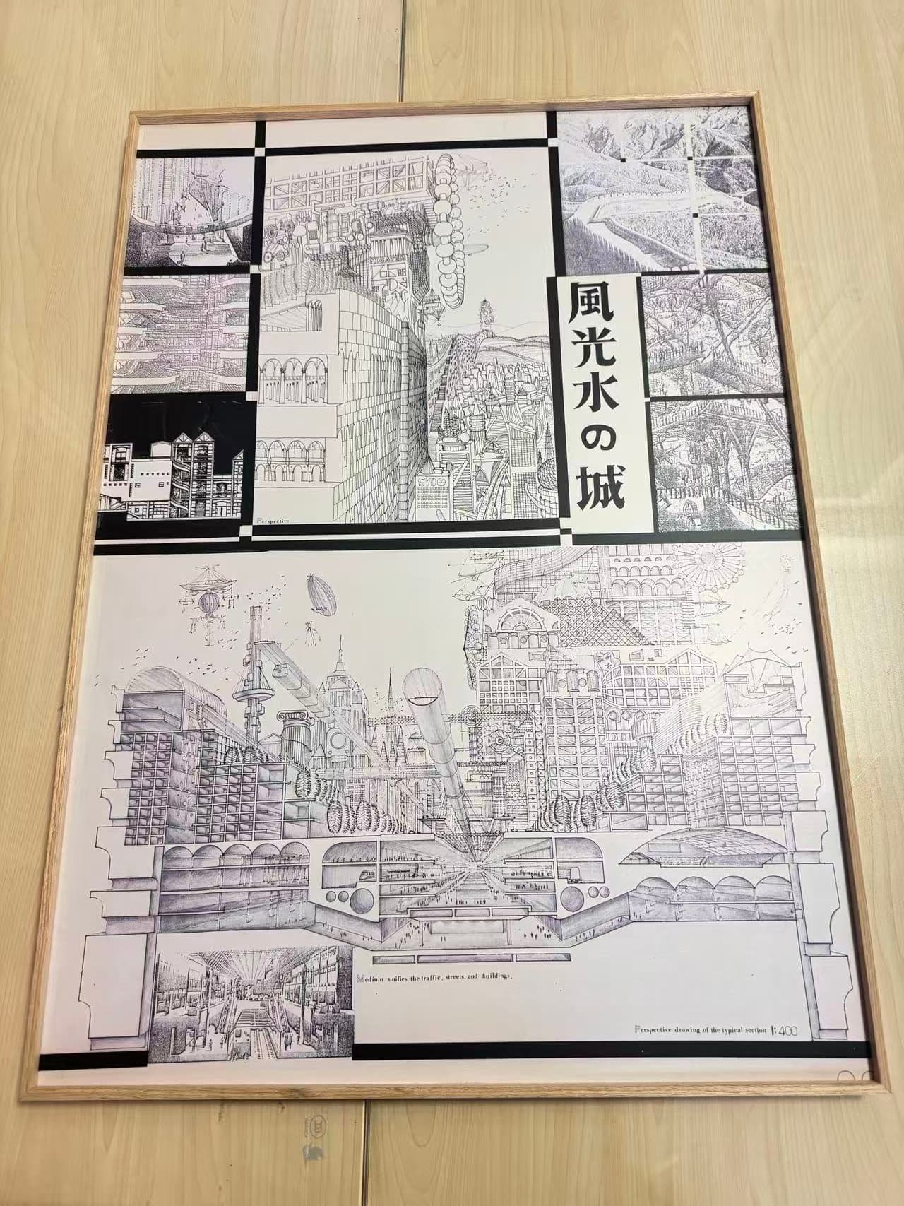 铝合金边框展示画 案例图片 1